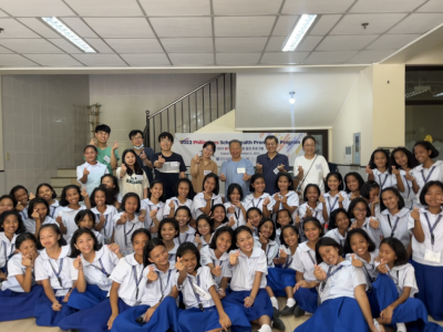 서울대 이종욱글로벌의학센터 '2023 필리핀 학교보건증진 프로그램' 진행